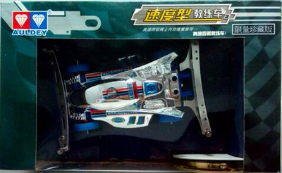 绝版正品奥迪双钻96001速度型教练车 四驱车速度型四驱车收藏