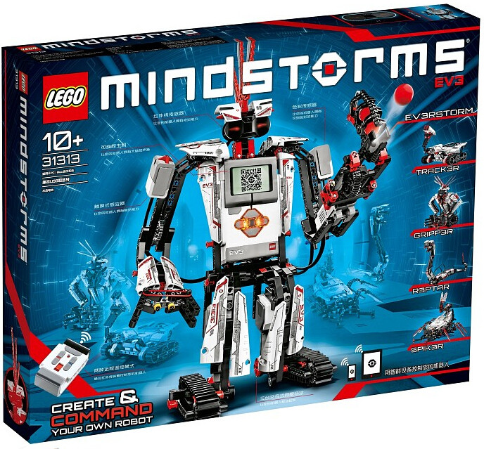 乐高 lego 31313 mindstorms头脑风暴 ev3机器人2013款科技系列