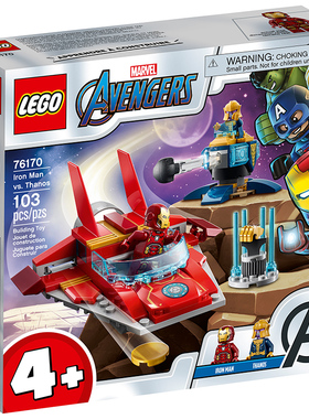 乐高LEGO 76170钢铁侠大战灭霸超级英雄小颗粒积木玩具智力拼接