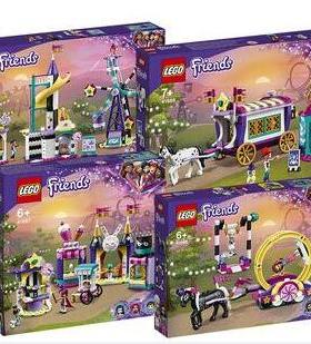 乐高LEGO 女孩41688大篷车41689摩天轮滑梯41686/41687游乐场2021