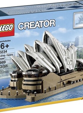 乐高LEGO 10234 悉尼歌剧院创意系列 珍藏2013款儿童智力拼接