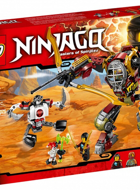 乐高LEGO 70592 幻影忍者抢救船打捞M.E.C2016款儿童智力玩具