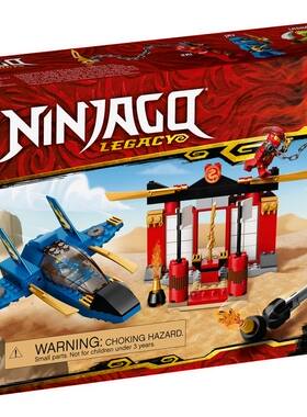 拼接积木玩具乐高LEGO/乐高