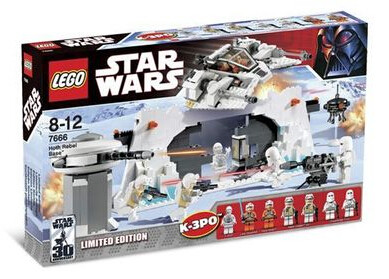 乐高LEGO 星球大战7666星战堡垒战绝版拼插积木玩具 儿童智力拼接