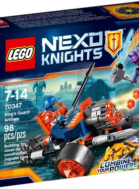 LEGO乐高 70347皇家6连发火炮护卫车NEXO未来骑士团2017款智力