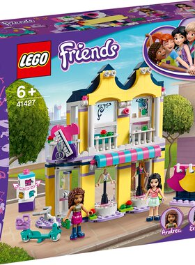 拼装积木乐高LEGO/乐高