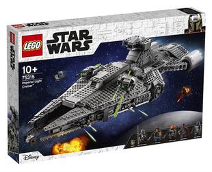 LEGO乐高 75315帝国轻巡洋舰星球大战益智拼插积木智力拼接2021