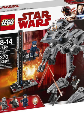 乐高LEGO 75201星球大战 战斗AT-ST 拼装积木玩具2018款智力