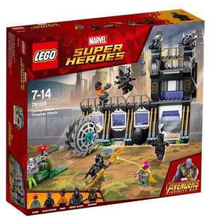 乐高LEGO 76103超级英雄系列 乌鸦Glave鸫鸟攻击拼装2018款智力