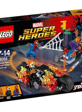 乐高LEGO 76058超级英雄系列 蜘蛛侠鬼魂战车2016款 儿童智力玩具