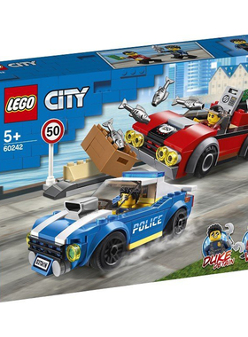 乐高LEGO 60242警察公路大追捕城市系列儿童拼装积木智力2020款