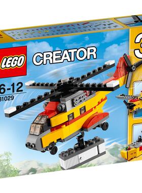 玩具拼接直升机LEGO/乐高