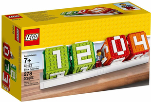 乐高LEGO 40172日历台历年历创意积木玩具限量2017款智力儿童