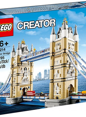 拼装玩具积木LEGO/乐高