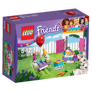乐高LEGO friends朋友系列 41113 派对礼品店2016款儿童智力玩具