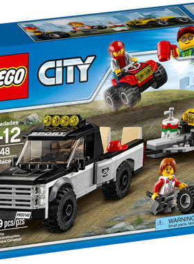 乐高LEGO 60148 城市系列 ATV越野车队2017款儿童智力玩具