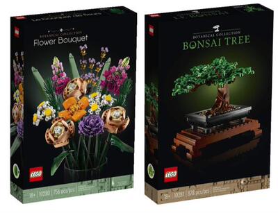 拼接花朵乐高LEGO/乐高