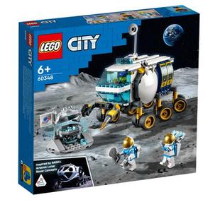 乐高LEGO 60348月面探测车城市系列太空月球积木玩具儿童拼接礼物