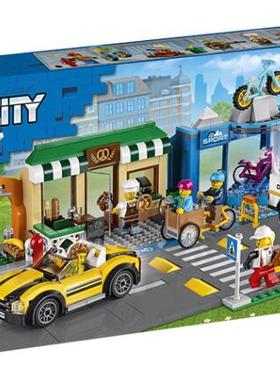 LEGO乐高 城市系列60306购物街益智拼装儿童积木玩具智力拼接2021