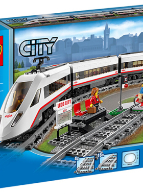乐高LEGO 60051电动遥控火车 高速客运列车 儿童智力拼接玩具