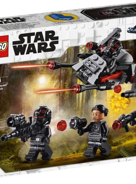 乐高LEGO 75226星球大战地狱小队战斗套装 兵包儿童益智2019款