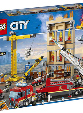 乐高LEGO 城市组CITY系列60216城市消防救援队2019新款智力玩具