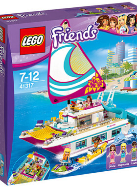 拼接好朋友双体船LEGO/乐高