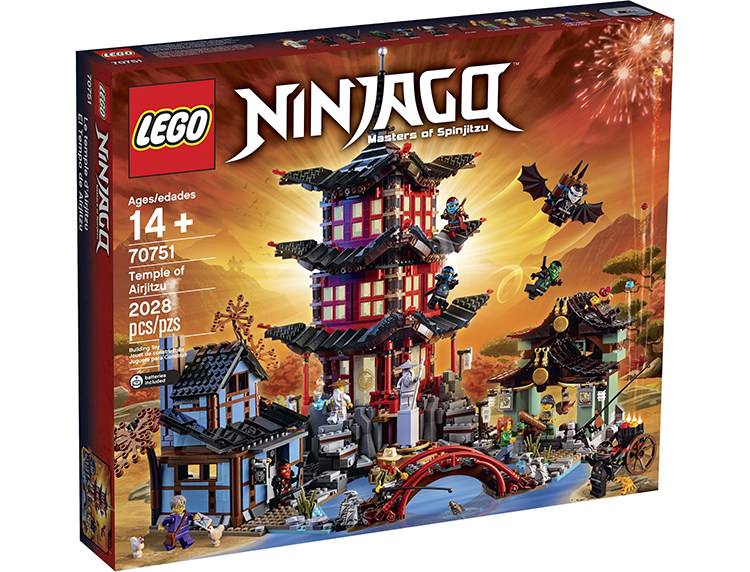乐高LEGO 忍者系列 70751忍者空术神庙村2015款拼接智力玩具