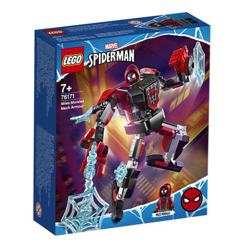 LEGO乐高76168/76169/76171/76172/76173/76174 超级英雄智力拼接