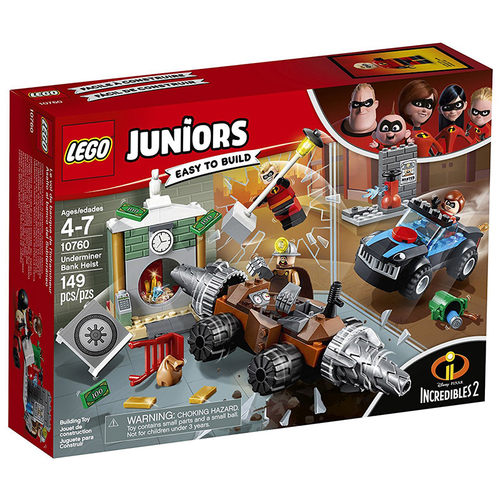积木小颗粒积木LEGO/乐高