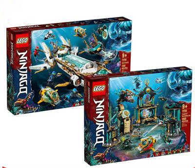 乐高lego幻影忍者71755无尽大海神殿71756水下赏赐号拼装智力玩具