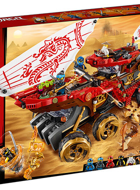 益智玩具战车LEGO/乐高