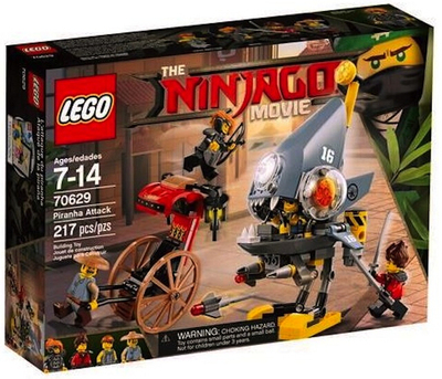 乐高幻影忍者食人鱼智力积木玩具