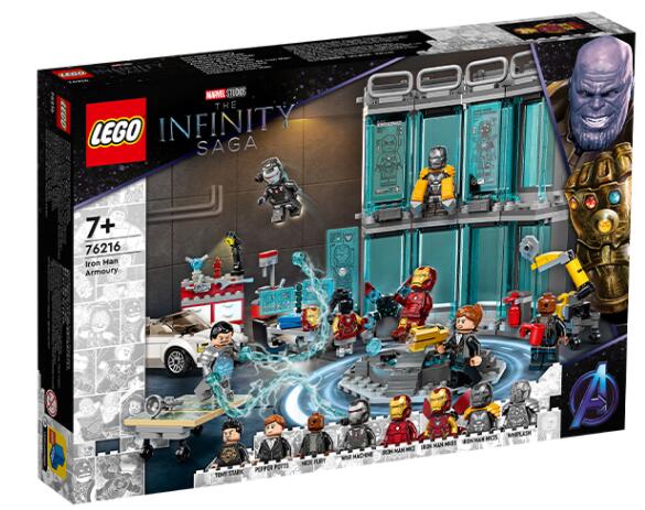 益智拼接积木玩具LEGO/乐高