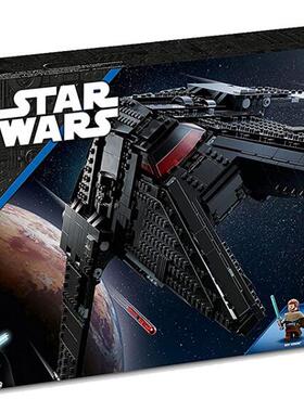 乐高LEGO 75336帝国裁判官运输机镰刀号星球大战积木玩具拼接礼物