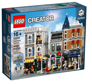 乐高LEGO 10255创意街景系列10周年纪念版 城市广场儿童智力玩具