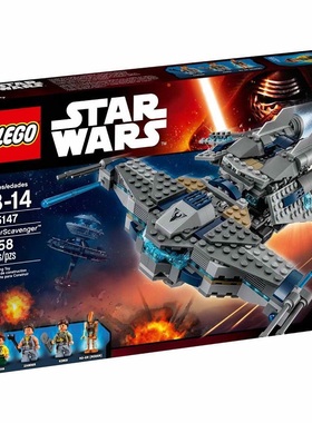 乐高LEGO 75147 星球大战系列 星际拾荒者玩具2016款儿童智力玩具