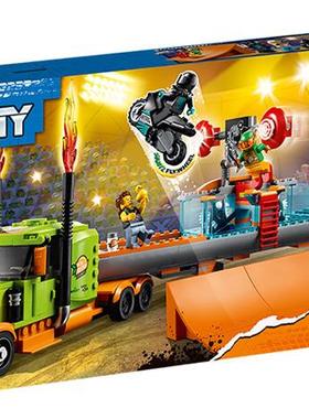 乐高LEGO 60294卡车特技表演 积木益智儿童2021拼插拼装玩礼物