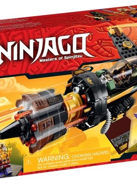 乐高 LEGO 幻影忍者系列忍者8连发战斗机70747儿童智力拼接2015款