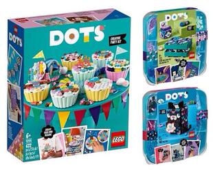 乐高LEGO DOTS系列41926/41924/41925拼装儿童玩具智力送礼2021