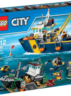 乐高LEGO 60095城市系列 深海勘探船2015款儿童智力拼接玩具收藏