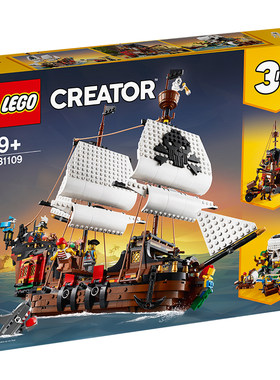 拼接玩具乐高LEGO/乐高