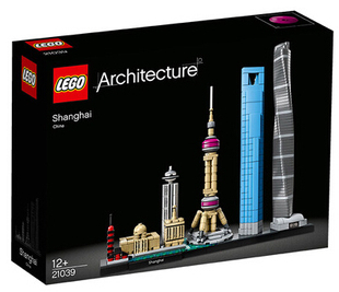 乐高LEGO 建筑系列 21039 天际线 积木玩具2018款智力儿童益智