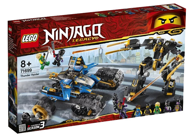 乐高lego 幻影忍者系列71699雷霆突击战车益智儿童智力玩具2020款