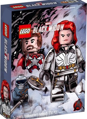 乐高LEGO 77905黑寡妇超级英雄SDCC模仿大师的伏击2020款拼接礼物