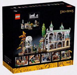 LEGO乐高 10316指环王霍比特人魔戒幽谷瑞文戴尔城堡拼装玩具积木