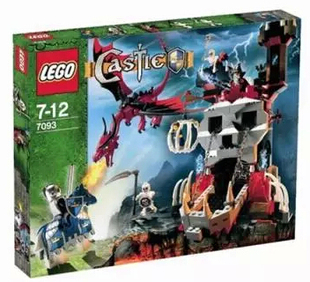 乐高LEGO 7093 邪恶巫师 骷髅城堡白银皇冠骑士积木儿童智力拼接