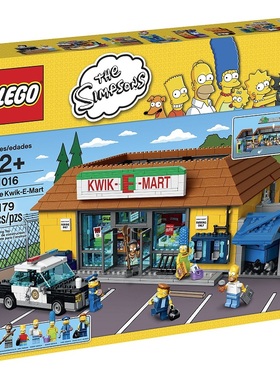 乐高LEGO 71016辛普森超市The Kwik-E-Mart2015款儿童智力拼接