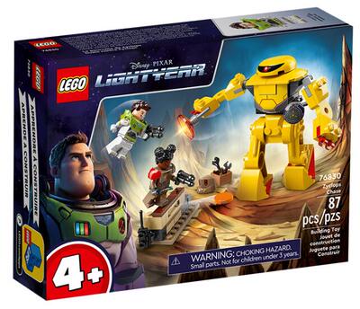 巨人玩具太空飞船LEGO/乐高