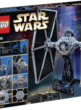 乐高LEGO 75095 星球大战 UCS 钛战机TIE2015款智力拼接玩具